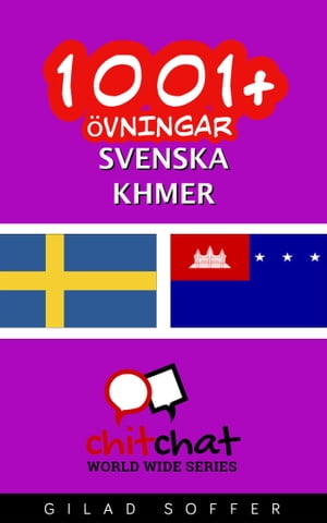 1001+ övningar svenska - Khmer