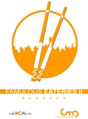 Famulous Eateries II