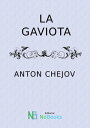ŷKoboŻҽҥȥ㤨La gaviotaŻҽҡ[ Anton Chejov ]פβǤʤ202ߤˤʤޤ