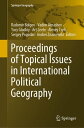 Proceedings of Topical Issues in International Political Geography【電子書籍】