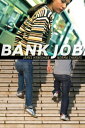 Bank Job