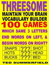 Maintain Your Brain Vocabulary Builder Threesome Edition【電子書籍】 Ted Summerfield