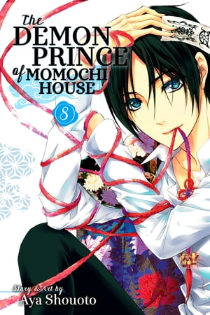 The Demon Prince of Momochi House, Vol. 8