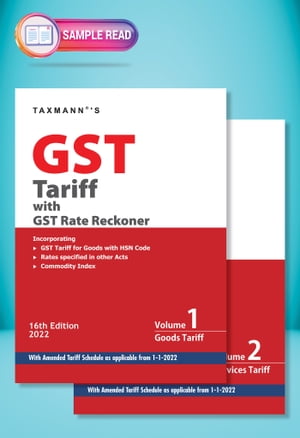 Taxmann’s GST Tariff with GST Rate Reckoner (Set of 2 Vols.)