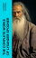 The Complete Works of Lysander Spooner