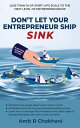 Don't Let Your Entrepreneur Ship Sink【電子