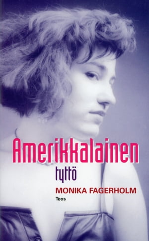 Amerikkalainen tyttö