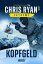 KOPFGELD (Extreme 3) ThrillerŻҽҡ[ Chris Ryan ]