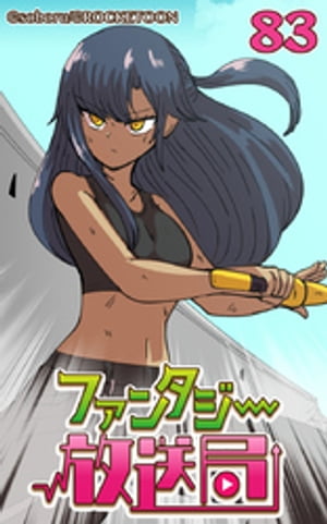 ŷKoboŻҽҥȥ㤨֥ե󥿥83Żҽҡ[ soboru ]פβǤʤ66ߤˤʤޤ