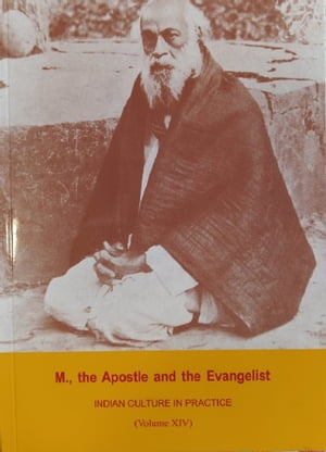 M., the Apostle & the Evangelist - Volume 14