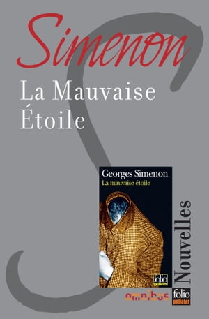 La mauvaise étoile