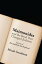 Maimonides and the Book That Changed Judaism