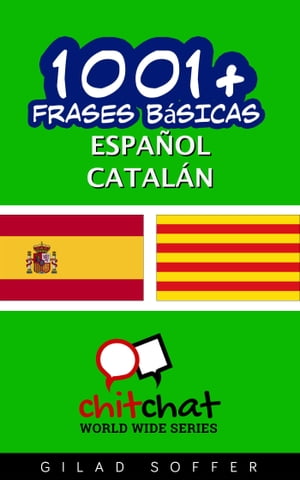 1001+ frases básicas español - catalán