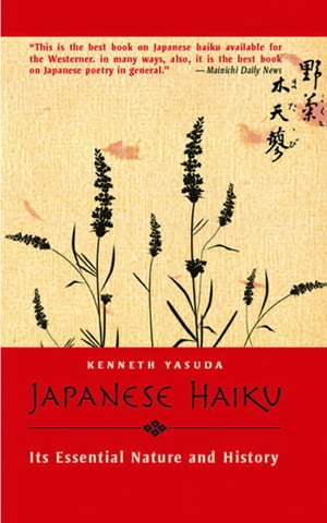 Japanese Haiku