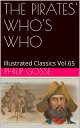 THE PIRATES' WHO'S WHO【電子書籍】[ PHILIP