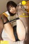 素人GAL！ガチ撮りPHOTOBOOK　Vol.31　Riina 02 Remix