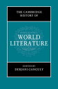 The Cambridge History of World Literature【電子書籍】