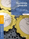 Les Fondamentaux - Economie G?n?rale - Ebook epub【電子書籍】[ Eric Bosserelle ]