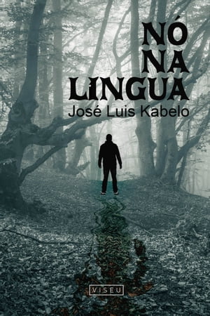 Nó na Lingua