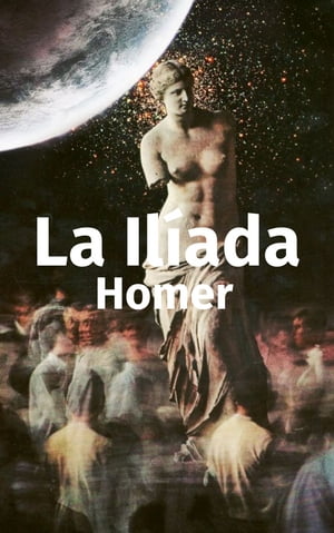 La Ilíada