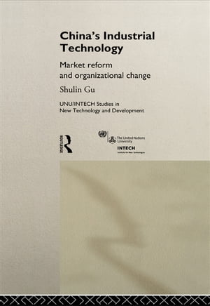 China's Industrial Technology