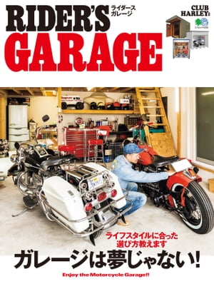 RIDER'S GARAGE