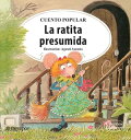 ＜p＞La ratita presumida cuenta la historia de una rata muy trabajadora, que ten?a por hija una ratita muy presumida, a la que le gustaba pasarse el d?a estir?ndose los bigotes y tost?ndose al sol. Un d?a estaba barriendo la puerta de su casa, de repente se agach? y cogi? una moneda que hab?a en el suelo.＜/p＞画面が切り替わりますので、しばらくお待ち下さい。 ※ご購入は、楽天kobo商品ページからお願いします。※切り替わらない場合は、こちら をクリックして下さい。 ※このページからは注文できません。