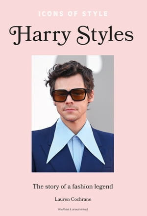 Icons of Style – Harry Styles