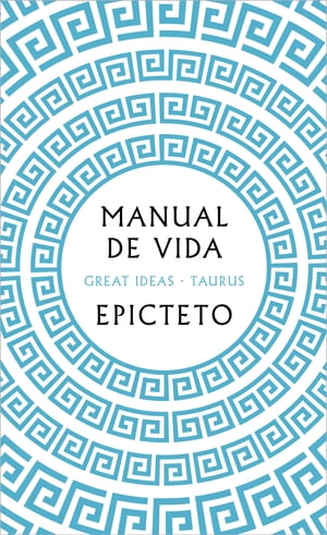 Manual de vida