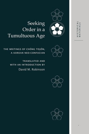 Seeking Order in a Tumultuous Age