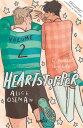 Heartstopper: Volume 2 O nosso segredo【電子書籍】 Alice Oseman