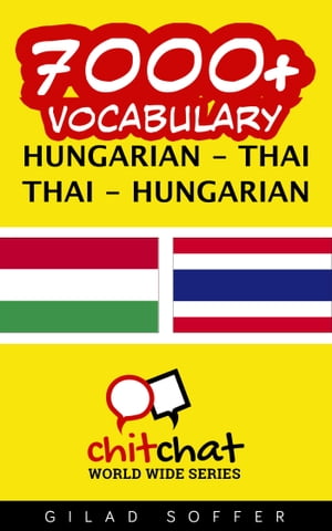 7000+ Vocabulary Hungarian - Thai