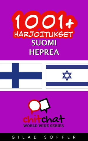 1001+ harjoitukset suomi - heprea