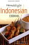 Mini Homestyle Indonesian Cooking