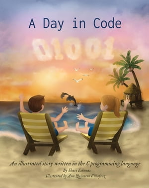 A Day in Code