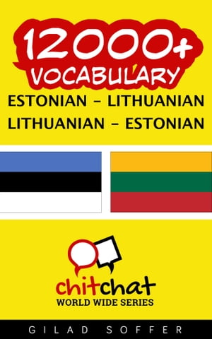 12000+ Vocabulary Estonian - Lithuanian