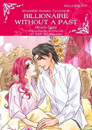 BILLIONAIRE WITHOUT A PAST Mills&Boon comics【電子書籍】[ Carol Marinelli ]