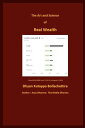 The Art and Science of Real Wealth Earn Real Wealth【電子書籍】[ Dhyan Kutappa Bollach...