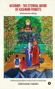 Kashmir - The Eternal abode of Kashmiri Pandits Motherland calling【電子書籍】[ Deepas...