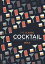 The Classic Cocktail Bible