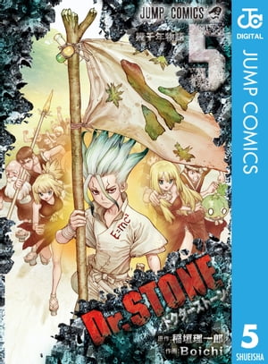 Dr.STONE 5