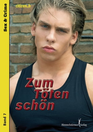 Zum T?ten sch?n【電子書籍】[ Citizen B. ]