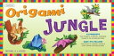 Origami Jungle Ebook Create Exciting Paper Models of Exotic Animals and Tropical Plants: Origami Book with 42 Projects: Great for Kids and Adults【電子書籍】 Michael G. LaFosse