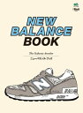 別冊2nd Vol.20　NEW BALANCE BOOK【電子書