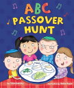 ABC Passover Hunt【電子書籍】 Tilda Balsley