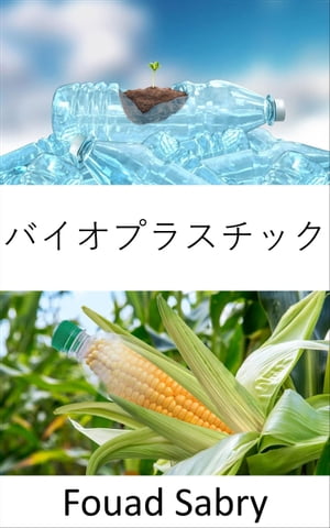 Хץ饹å Хץ饹åǤϤä餷Ǥ ϥХ١ޤʬץ饹åǤ ϾǤ...