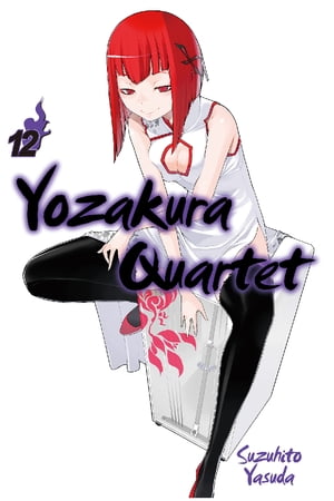 Yozakura Quartet 12