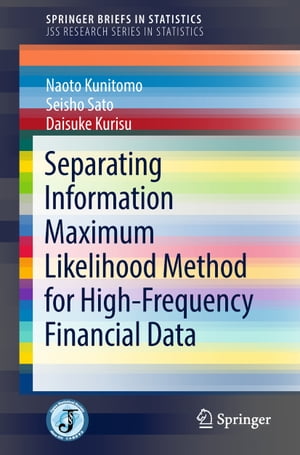 Separating Information Maximum Likelihood Method for High-Frequency Financial Data