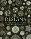 Designa Technical Secrets of the Traditional Visual Arts【電子書籍】 Adam Tetlow