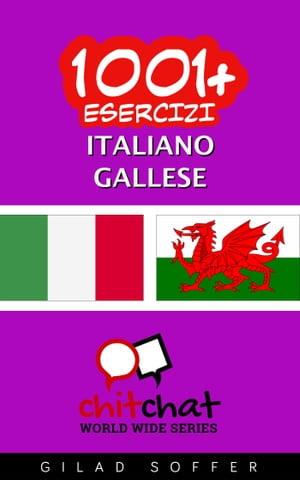 1001+ Esercizi Italiano - Gallese